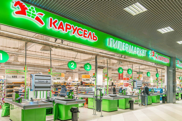 X5 Group может закрыть или продать гипермаркеты «Карусель» X5 Group может закрыть или продать гипермаркеты «Карусель»