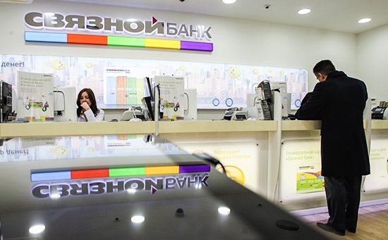 «Связной банк» сообщил о нехватке средств для погашения облигаций