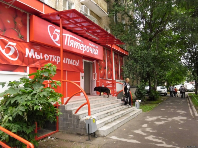 Х5 Retail Group открыла в Ростовской области 200 магазин «Пятерочка» 