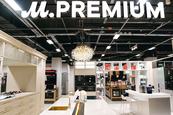 Первая зона M.Premium группы М.Видео-Эльдорадо открылась в столичном «Метрополисе» Первая зона M.Premium группы М.Видео-Эльдорадо открылась в столичном «Метрополисе»
