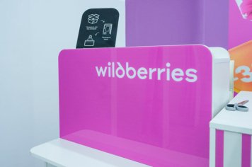 RWB прорабатывает с регионами меры поддержки продавцов