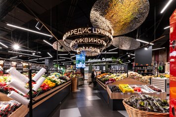 «Лента» внедрила удалённую приёмку овощей и фруктов в сети «Реми»