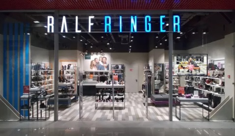 Ralf Ringer не смог отменить возбуждение дела о банкротстве Ralf Ringer не смог отменить возбуждение дела о банкротстве