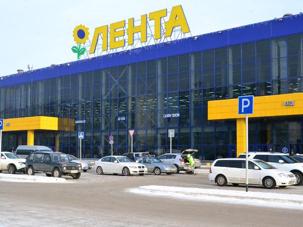 «Лента» и Retail TECH привлекут стартапы для разработки концепции безопасного магазина «Лента» и Retail TECH привлекут стартапы для разработки концепции безопасного магазина