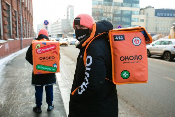 «Около» от X5 Group отключил доставку еды из многих ресторанов Москвы