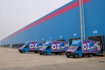 Ozon открыл крупнейший на Северном Кавказе логистический центр Ozon открыл крупнейший на Северном Кавказе логистический центр