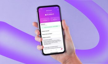 Wildberries внедряет возможность оплаты WB Кошельком на AliExpress