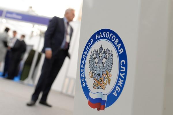 ФНС запустила сервис для пострадавшего от пандемии бизнеса ФНС запустила сервис для пострадавшего от пандемии бизнеса
