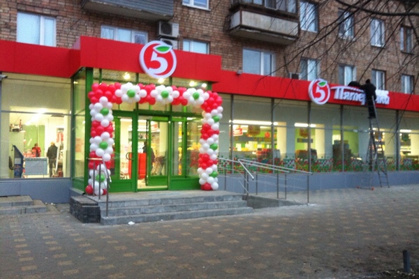 В Воркуте открылись магазин «Kari» и первый филиал сети «Пятерочка»