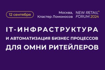 Ретроградный Меркурий – Telegram