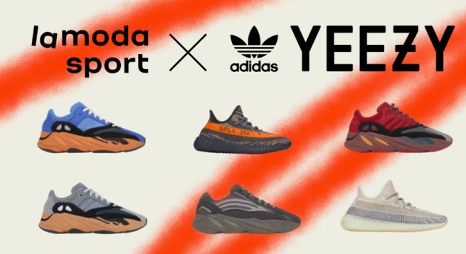 Lamoda Sport объявляет о запуске продаж adidas YEEZY