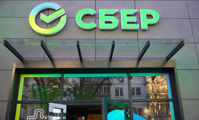 «Сбер» внедрит оплату по биометрии в магазинах «Сбер» внедрит оплату по биометрии в магазинах