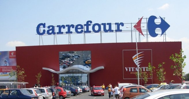 Carrefour купит 127 торговых центров