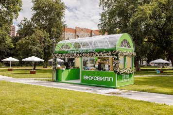 «ВкусВилл» стал партнером пикниковых зон в парках Москвы (ФОТО)
