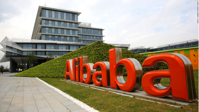 Чистая прибыль Alibaba за 9 месяцев финансового года выросла в 2,5 раза