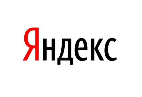 Яндекс добавил в поиск сведения о юрлицах и ИП