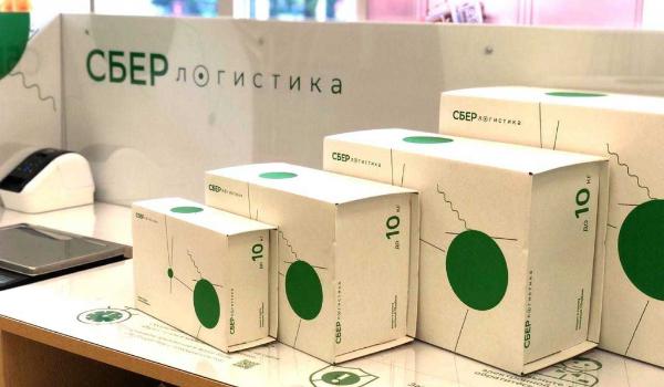 Сберлогистика открыла 7 филиалов Сберлогистика открыла 7 филиалов