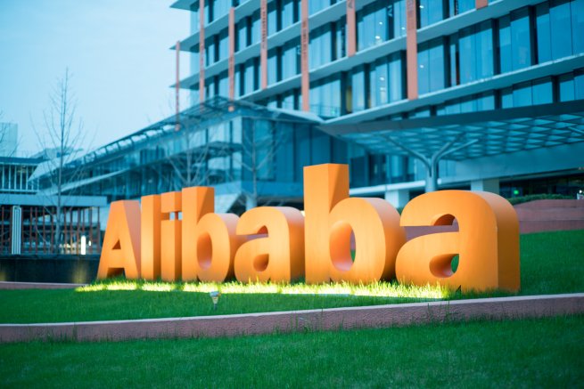 Акции Alibaba подскочили на фоне планов повысить продавцам плату за обслуживание