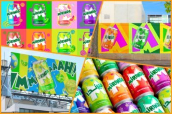 PepsiCo регистрирует в России товарный знак Mirinda