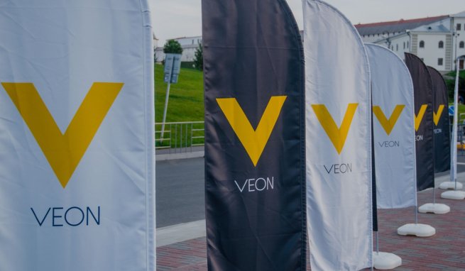VEON подтвердил планы по продаже «Вымпелкома» после разрешения властей VEON подтвердил планы по продаже «Вымпелкома» после разрешения властей