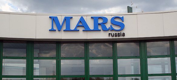 Mars оптимизирует расходы в России