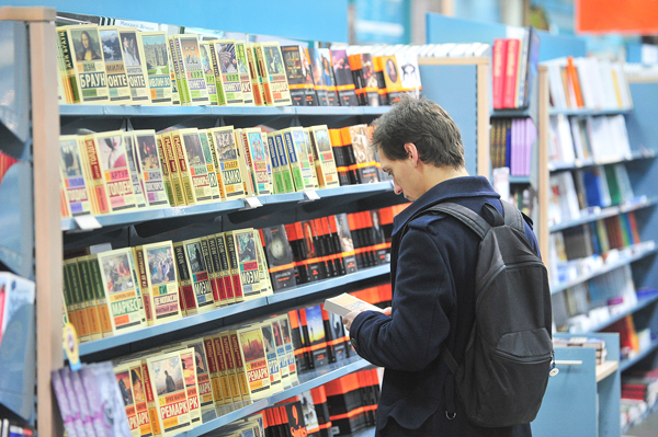 Господдержку небольших книжных магазинов продлят до 2025 года