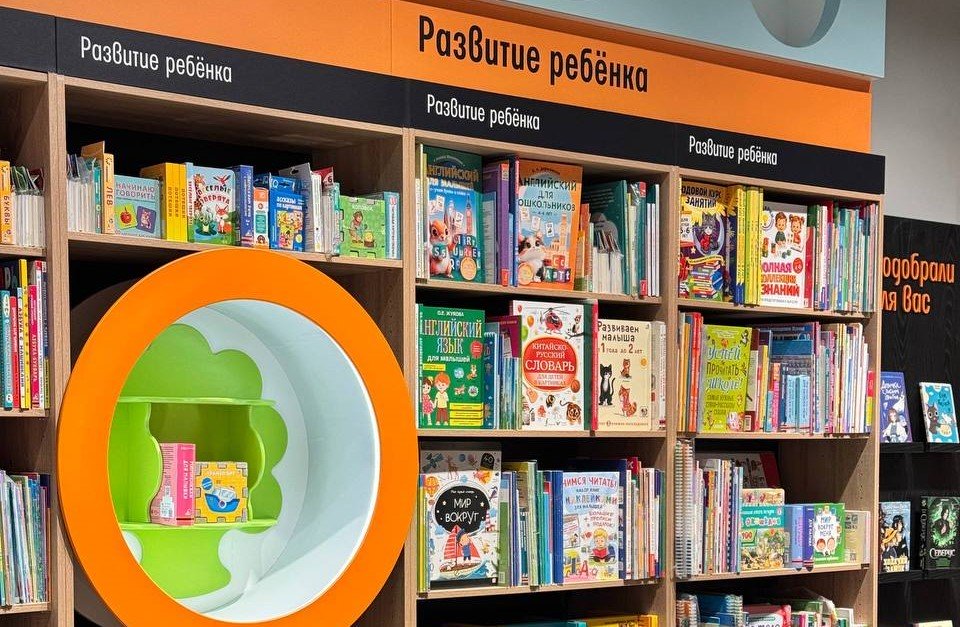 «Читай-город» открыл в Симферополе первый магазин в новом концепте (ФОТО) - №4