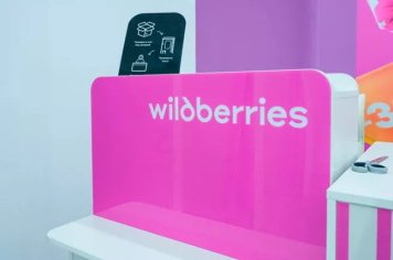 Wildberries запускает цифровой продукт WB Спорт