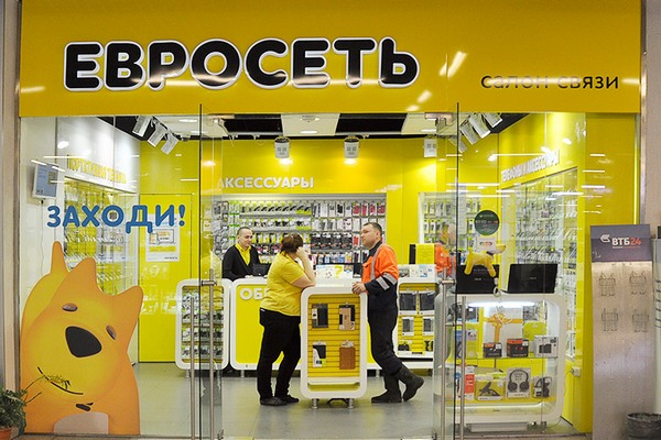 «Евросеть» запускает альтернативу программе trade-in