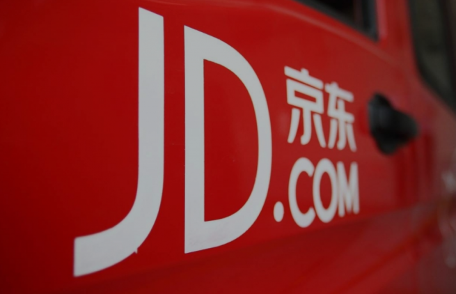 Более 50 тысяч человек приняли участие в праздничной акции JD «Ударим по ценам» 