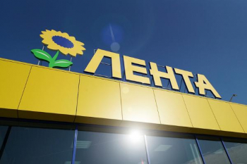 «Лента» проверяет информацию об утечке данных клиентов