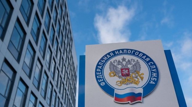 ФНС сможет самостоятельно раскрывать информацию о компании без ее заявления