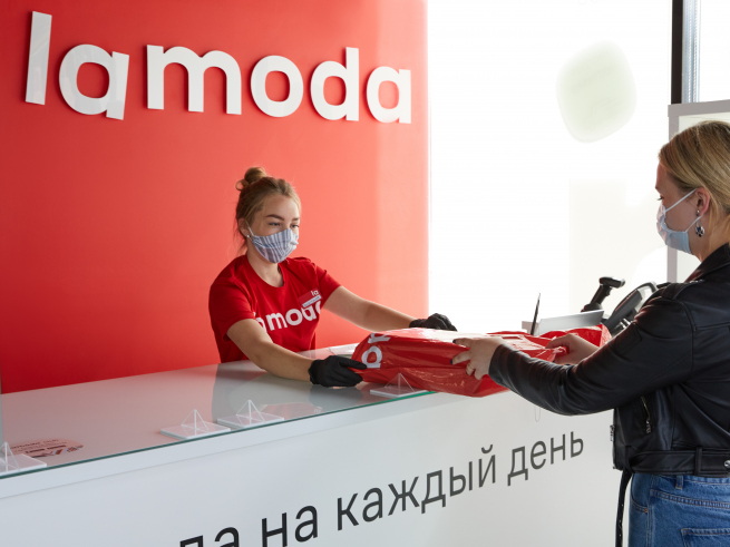 Lamoda направит около 75 млн рублей на премии линейным сотрудникам