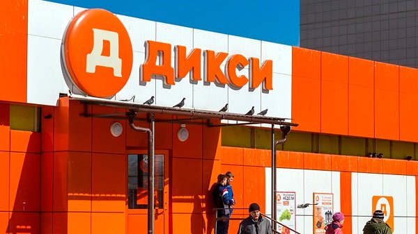 «Дикси» увеличил долю товаров российского производства на 10% после введения продэмбарго