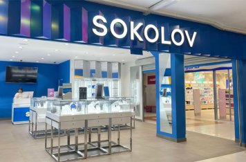 SOKOLOV открыл собственный 500 розничный магазин