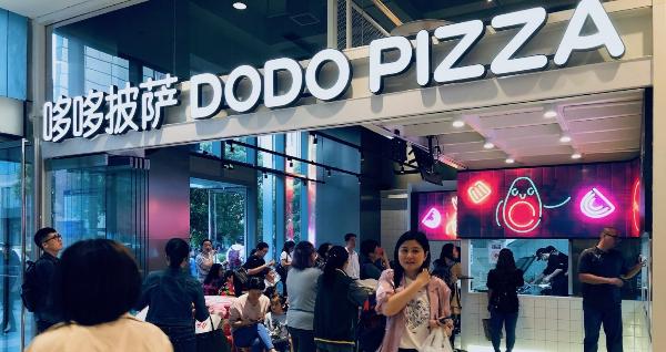 Dodo Pizza уйдёт из Китая