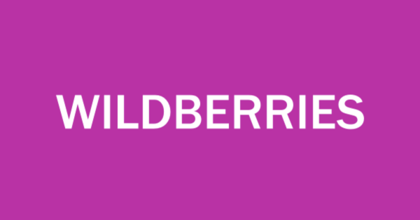 Wildberries начал строительство распределительного центра в Татарстане