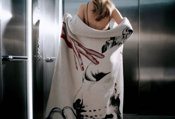 Lamoda представляет лимитированную коллекцию TELO x YANKOVSKAYA (ФОТО)