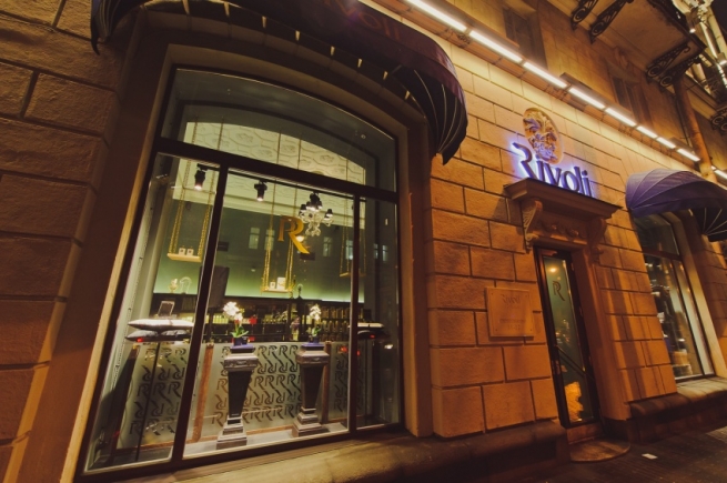 Открытие парфюмерного бутика Rivoli Perfumery в Санкт-Петербурге