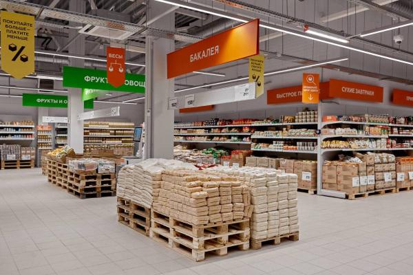 На рынке FMCG произошла смена лидера по числу магазинов-дискаунтеров На рынке FMCG произошла смена лидера по числу магазинов-дискаунтеров