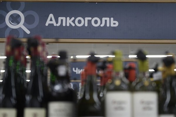 Минпромторг предложил ввести «сезонную» лицензию на продажу алкоголя