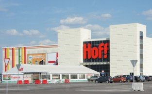Вторым якорным арендатором ТЦ «Пикник» стал гипермаркет Hoff 