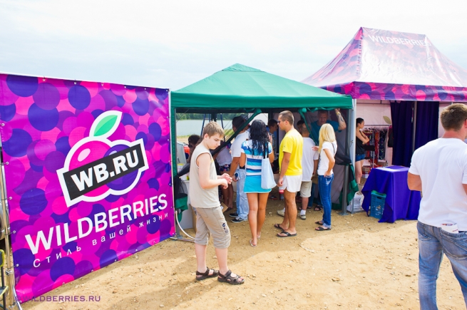 Wildberries запустил продажу товаров в рассрочку Wildberries запустил продажу товаров в рассрочку