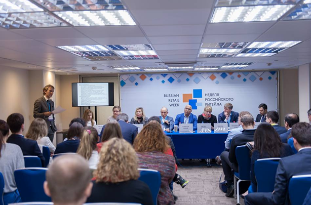 «Неделя Российского Ритейла»: рынки одежды и обуви штормит, но все будет хорошо! «Неделя Российского Ритейла»: рынки одежды и обуви штормит, но все будет хорошо!