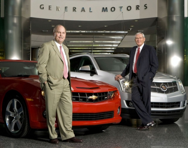 General Motors может закрыть один из заводов в РФ по политическим мотивам