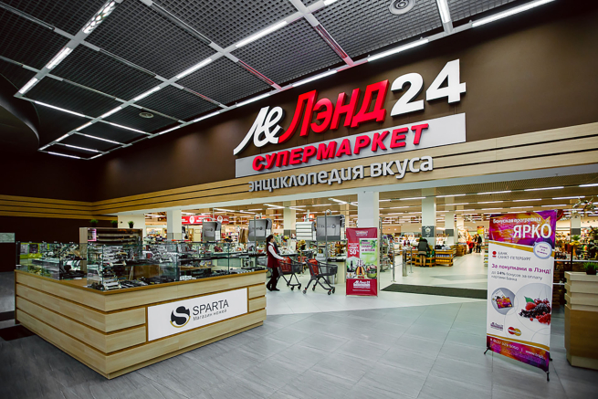 Сеть «Лэнд» закрыла последний магазин в Петербурге