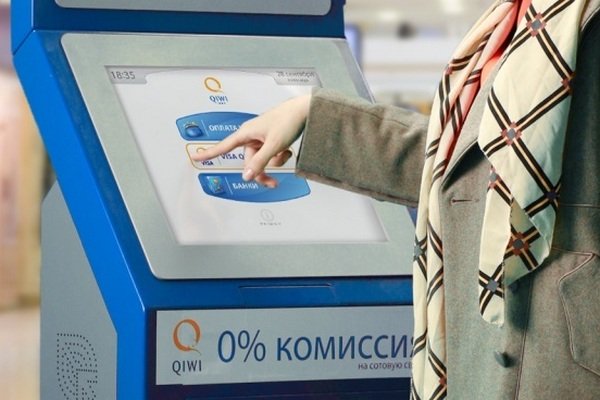 Qiwi заявила о сбоях сервиса после попыток Роскомнадзора заблокировать Telegram