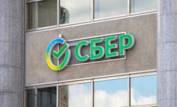 Квартальная чистая прибыль Сбербанка выросла на 21,4%
