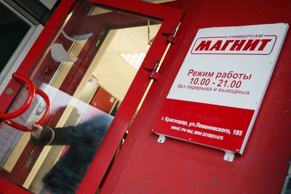 «Магнит» открыл в Нижнем Новгороде первый гипермаркет с кассами самообслуживания 