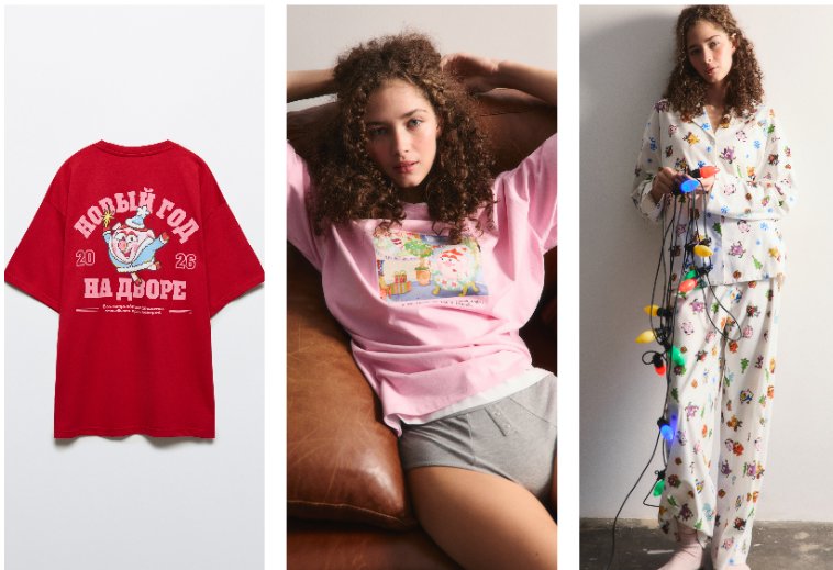 Befree представил новогоднюю коллекцию со Смешариками (ФОТО) - №3